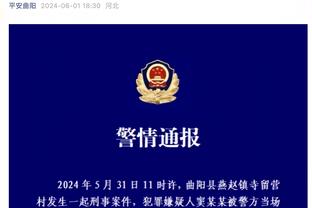 TA：哈登认为自己被过多要求服从恩比德 但与莫雷冲突是离开真因