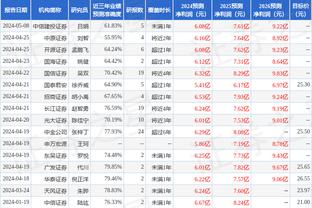 霍伊伦前14场英超射门转化率为0，最近4场4球2助&射门转化率67%